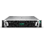 HP SSD 15.36TB SFF SAS Read Intensive (P57569-B21) thumbnail