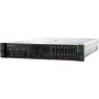 HPE ProLiant DL380 Gen10 Server P50751-B21 P50751B21 (P50751-B21) (P50751B21) (P50751-B21) thumbnail