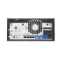 Hewlett Packard Enterprise ProLiant MicroServer Gen10+ v2 server Ultra Micro Tower G6405 4,1 GHz 16 GB DDR4-SDRAM 180 W (P54644-421) thumbnail