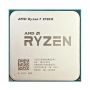 HP SPS-CPU A RYZEN7-PRO 2700X 8C 3.6GHz 95W thumbnail