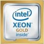 HP SKO-CPU INT 6426Y 16C LGA 2.60G 185W thumbnail