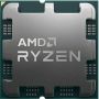 AMD Ryzen 9 5900XT 4,8GHz AM4 72MB Cache Tray (100-000001581) thumbnail