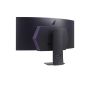 LG 45GS95QX-B computer monitor 114,3 cm (45") 3440 x 1440 Pixels Wide Quad HD OLED Zwart (45GS95QX-B) thumbnail