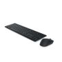 DELL KM5221W toetsenbord Inclusief muis Kantoor RF Draadloos QWERTY Oekraïens Zwart (580-AJRT) thumbnail