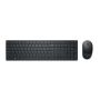 DELL KM5221W toetsenbord Inclusief muis Kantoor RF Draadloos QWERTY Oekraïens Zwart (580-AJRT) thumbnail