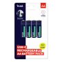 Trust 25631 huishoudelijke batterij Oplaadbare batterij AA (25631) thumbnail