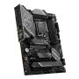 MSI Z790 GAMING PLUS WIFI moederbord Intel Z790 LGA 1700 ATX (Z790PLUSWIFI) thumbnail