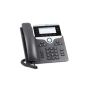 Cisco UC Phone 7841 (CP-7841-K9=) thumbnail