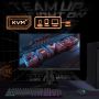 GIGABYTE M27QA computer monitor 68,6 cm (27") 2560 x 1440 Pixels Quad HD LED Zwart (M27QA) thumbnail