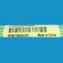 HP SPS-PCA Quadro P5000 16GB Dual Signed-WS (942626-001) thumbnail