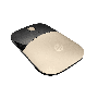 HP SPS-HP Z3700 GOLD WIRELESS MOUSE (850859-051) thumbnail