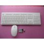 HP 510 Wireless Keyboard met Muis (N05919-261) thumbnail