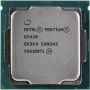 HP SKO-CPU INT 5420+ 28C LGA 2.00G 205W (N26532-003) thumbnail