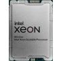 HP SKO-CPU INT 5416S 16C LGA 2.10G 150W (N26534-003) thumbnail