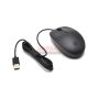 HP SPS-MOUSE HP 125 WIRED NP (N51308-001) thumbnail