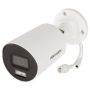 Hikvision DS-2CD2046G2H-IU(2.8MM)(EF) thumbnail