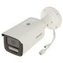 Hikvision DS-2CD2T86G2H-4I(4MM)(EF) thumbnail
