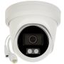 Hikvision DS-2CD2386G2H-IU(2.8MM)(EF) thumbnail