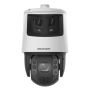 Hikvision DS-2CD2046G2H-IU(2.8MM)(EF)/BLACK thumbnail
