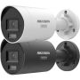 Hikvision DS-2CD2046G2H-I2U/SL(4MM)(EF) thumbnail