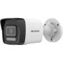 Hikvision DS-D5C75RB/A/EDLA thumbnail