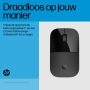 HP Z3700 Dual Black-muis (758A8AA) thumbnail