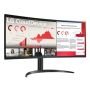 LG 34CR651N-6P All-in-One PC/workstation Intel® Pentium® Silver N6005 86,4 cm (34") 3440 x 1440 Pixels All-in-One thin client 8 GB DDR4-SDRAM 16 GB eMMC Wi-Fi 6 (802.11ax) Zwart (34CR651N-6P.AEU) thumbnail