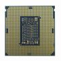 Fujitsu Xeon Intel Platinum 8376HL processor 2,6 GHz 38,5 MB (PY-CP59GD) thumbnail