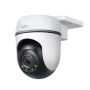 TP-Link Tapo TC41 V2 Bolvormig IP-beveiligingscamera Binnen & buiten 2304 x 1296 Pixels Plafond/muur/paal (TC41) thumbnail