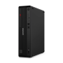 Lenovo SE360 V2 D-2733NT SW RD 2x300W (7DAMA01BEA) thumbnail