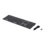 HP 720 Multi-Device Rechargeable Wireless Keyboard (9T5B1AA#ABB) thumbnail