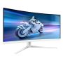Philips 34M2C5501A/00 computer monitor 86,4 cm (34") 3440 x 1440 Pixels Wide Quad HD LCD Wit (34M2C5501A/00) thumbnail