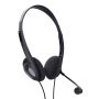 Trust 24659 hoofdtelefoon/headset Bedraad Hoofdband Oproepen/muziek Zwart (24659) thumbnail