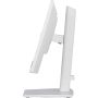iiyama ProLite 54,6 cm (21.5") 1920 x 1080 Pixels Full HD Wit (XUB2294HSU-W2) thumbnail