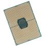 Intel Xeon Gold 6326 Processor 16-core 2.9GHz 24MB Cache (CD8068904657502) thumbnail