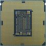 Intel S4189 XEON GOLD 6334 TRAY 8x3.6 165W (CD8068904657601) thumbnail