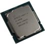 Intel Core i5-10400 / LGA1200 / Tray (CM8070104282718) thumbnail