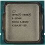 Intel Xeon E-2356G 6 Core 3.2 GHz Tray (CM8070804495016) thumbnail