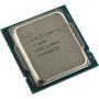 Intel Core i5-11500 Processor 2,7 (CM8070804496809) thumbnail