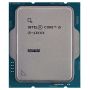 Intel Core i5-13500T LGA1700 Tray (CM8071505092901) thumbnail