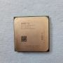 HP SKO-CPU AMD RYZEN9 7900 5.4G 12C 65W thumbnail