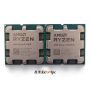 HP SKO-CPU AMD RYZEN7 7800X3D 5.0G 8C 120W (N62926-005) thumbnail