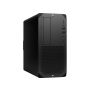 HP Z2 G9 Intel® Core™ i9 i9-14900K 32 GB DDR5-SDRAM 1 TB SSD Windows 11 Pro Tower Workstation AI Workstation Zwart (8T1H7EA#ABH) thumbnail