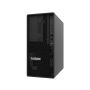 Lenovo ThinkSystem ST45 V3 AMD EPYC 4464P (7DH5A00UEA) thumbnail