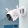 TP-Link Tapo C310 kubus IP-beveiligingscamera Buiten 2304 x 1296 Pixels Muur (C310) thumbnail
