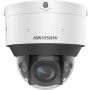 Hikvision IDS-2CD8V886G0/X2-XZHSY(1050/1050) (311327878) thumbnail