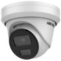 Hikvision DS-2CD2T87G3-LIS2UY/SL(4MM) (311328148) thumbnail