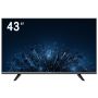 Hikvision DS-D5043U3-1V0S (317500039) thumbnail