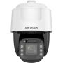 Hikvision DS-2SF8C425MXG1-ELWY/26(F0) (327001903) thumbnail