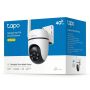 TP-Link TAPO C501GW bewakingscamera Torentje CCTV-bewakingscamera Buiten 1920 x 1080 Pixels Muur (TAPO C501GW) thumbnail